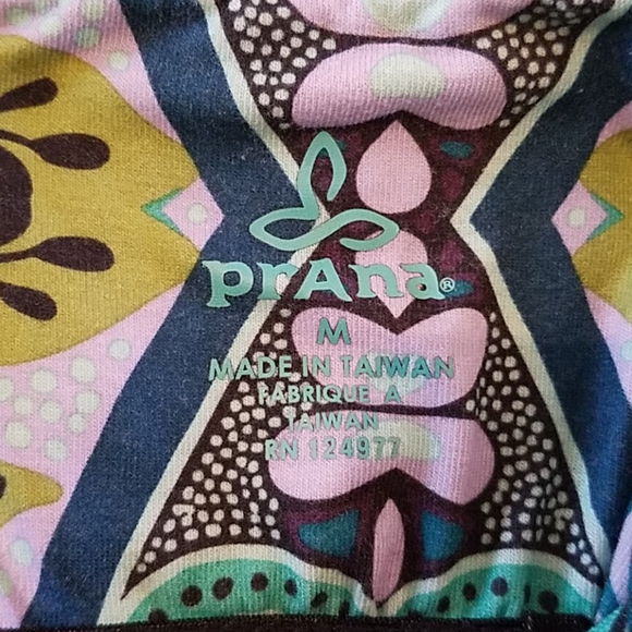 Prana summer dress - Picture 5 of 5
